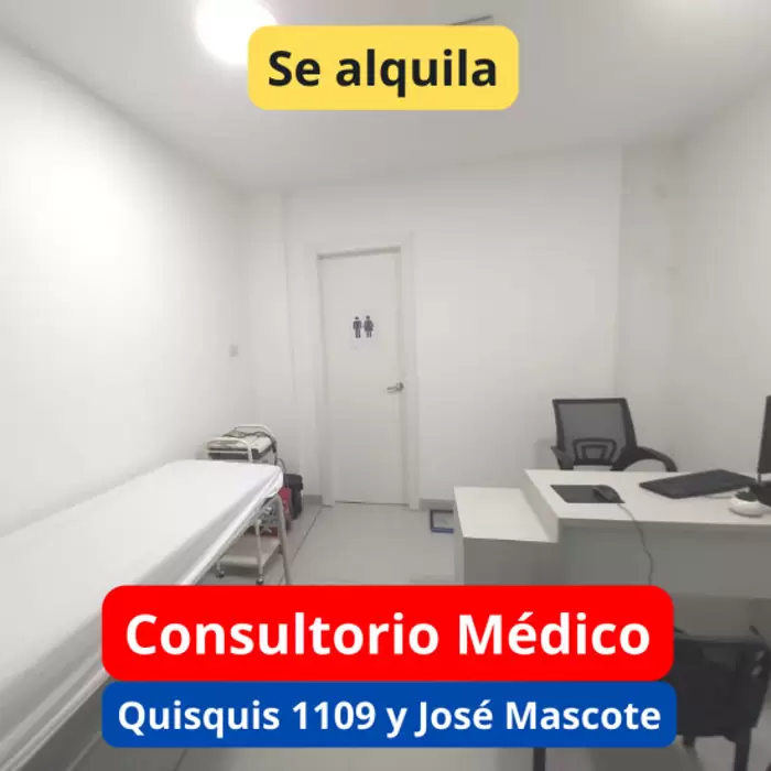 $ 1 Alquilo consultorio médico en Guayaquil